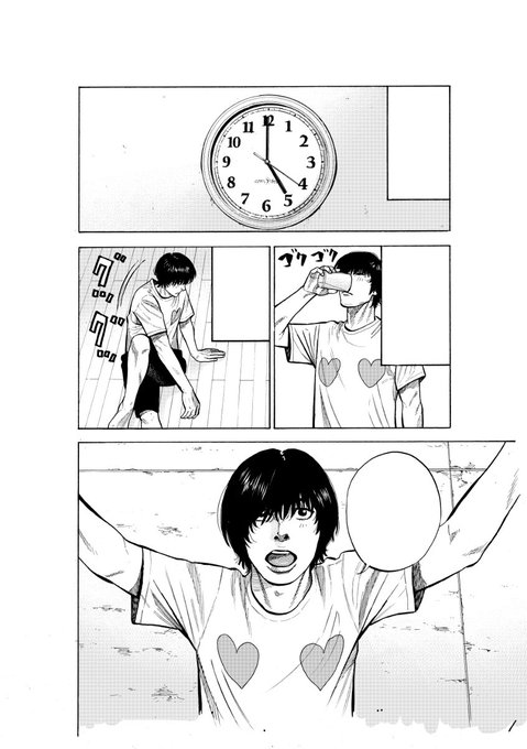 不良漫画 を含むマンガ一覧 ツイコミ 仮