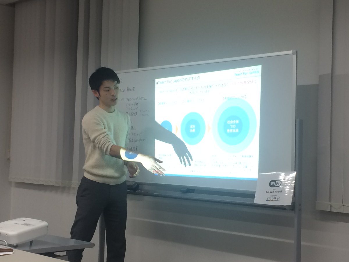 TeachForJapan's tweet image. フェローの赴任前の合宿型研修最終日。日本のフェロー修了生、ティーチフォーフィリピン（Teach For ALLの加盟国の１つ）の修了生が、フェロー向けにワークショップを行ないました。
#TFJ #TeachForAll #研修