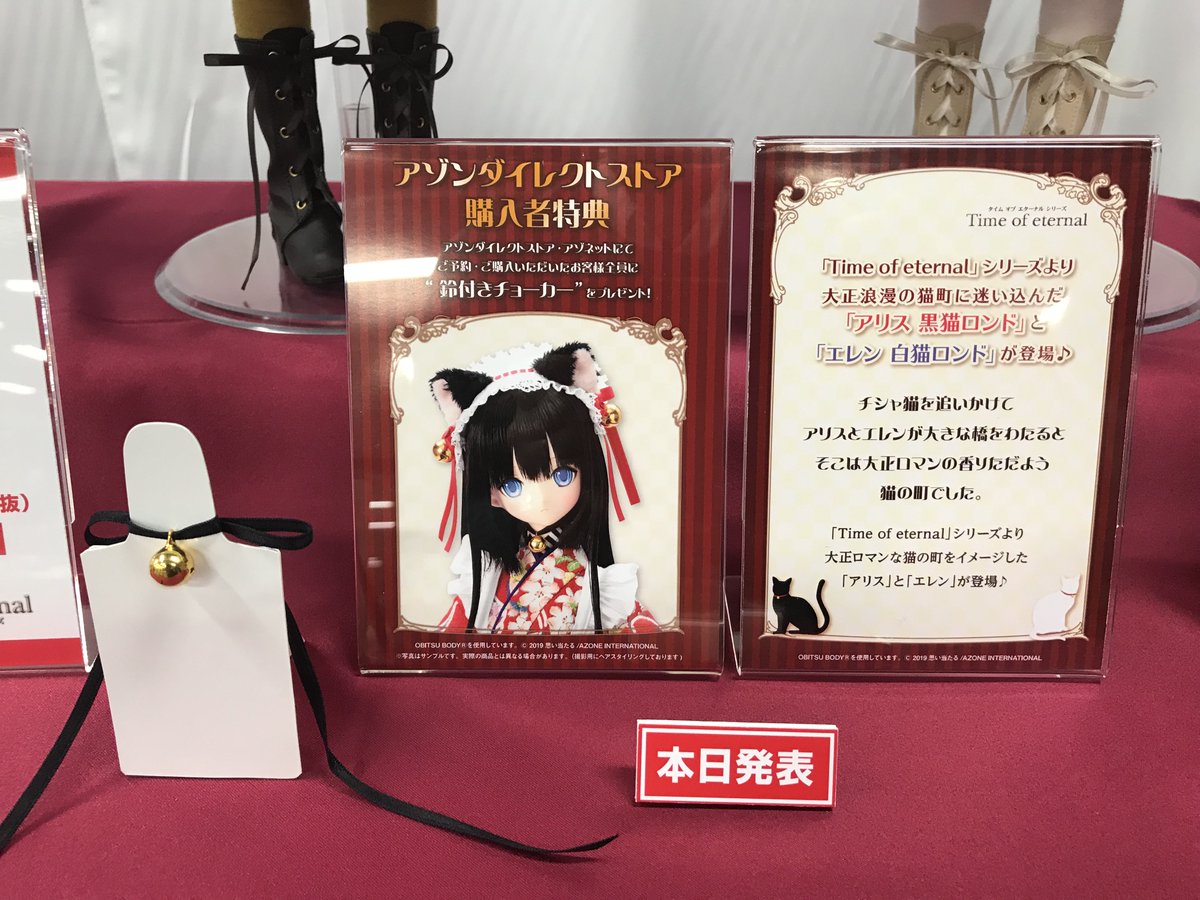 D1Rm0EmU8AAF-DN.jpg D1Rm0EmU8AAF-DN.jpg