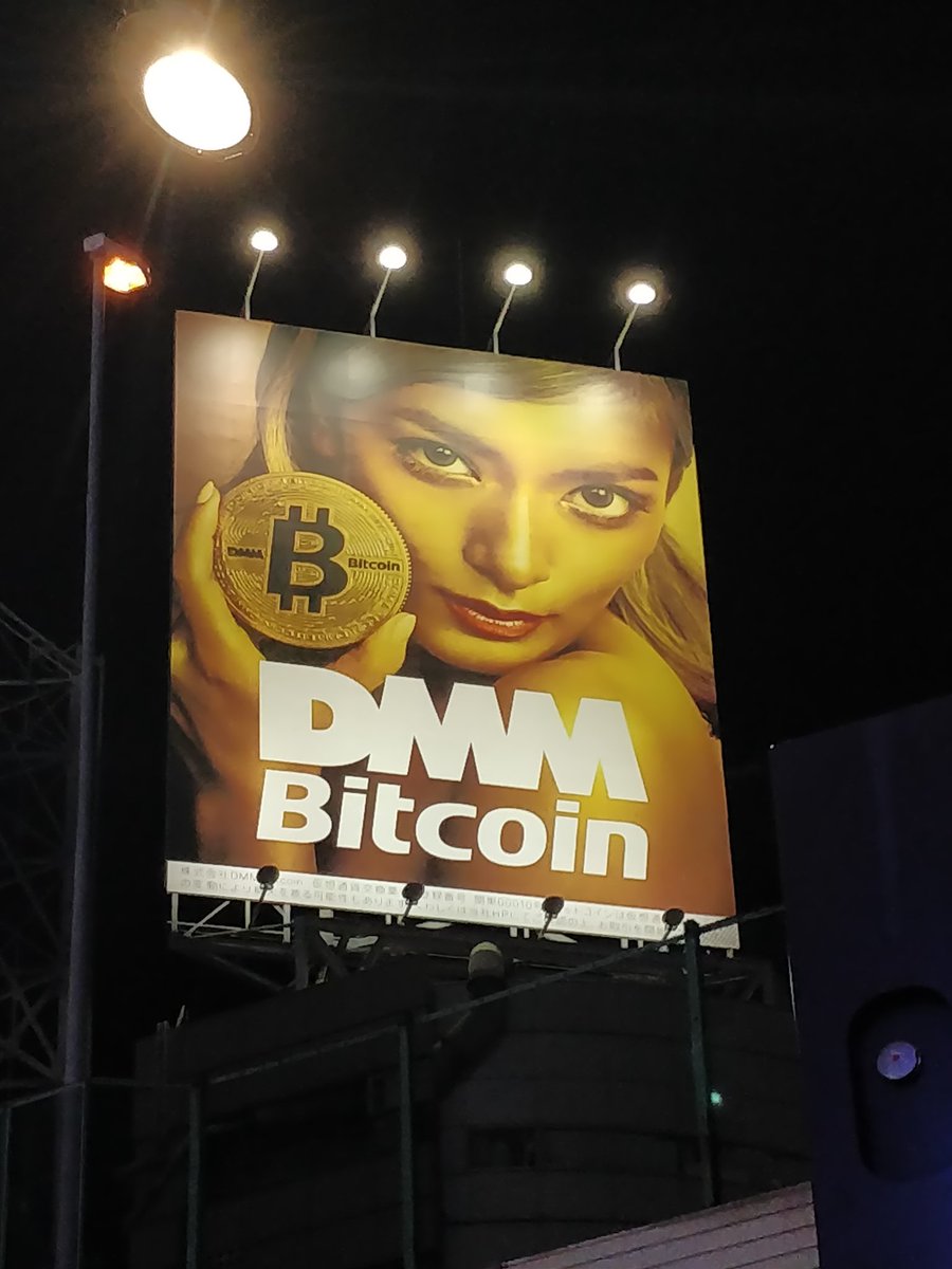 Merchant Diplomat tweet media