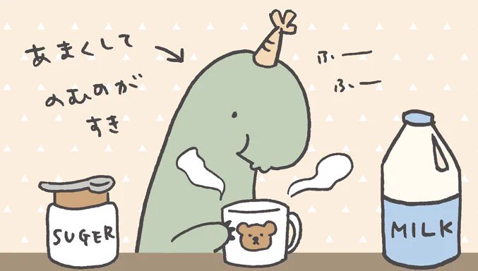 今日のおやつ
#ルーミーズパーティー #ルーミーズ #砂糖の日 
