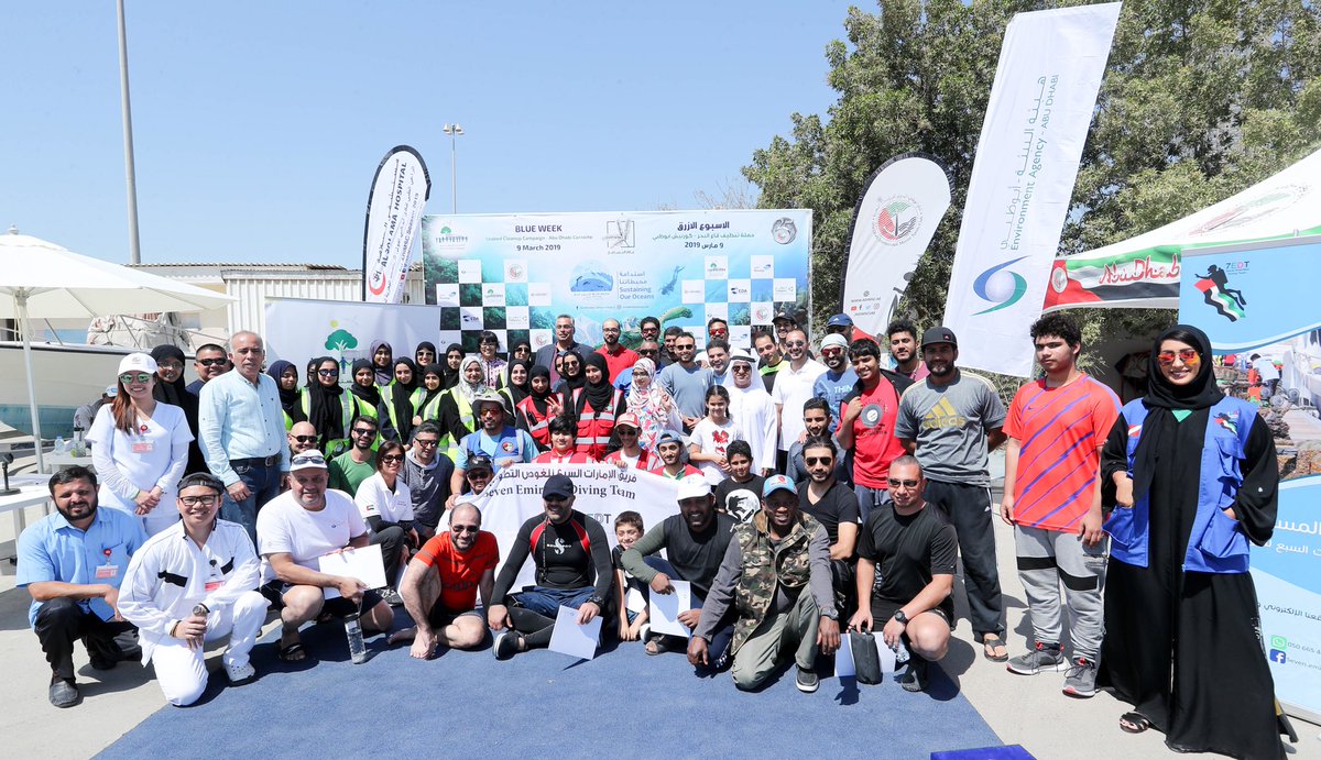 sci_gym's tweet photo. As part of the blue week activities, the Green Youth Majlis and @ADIMSC1 organised a seabed cleanup campaign in the fishermen port, a total number of 100 divers and volunteers collected around 500kg of marine debris. Thanks to everyone. https://t.co/LfVx2i8jcm