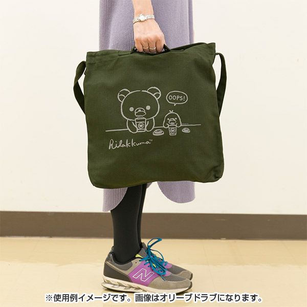 「線画デザインがおしゃれかわいいトートバッグが登場✨
ファスナー付きの大容量タイプ」|リラックマごゆるりサイト公式のイラスト