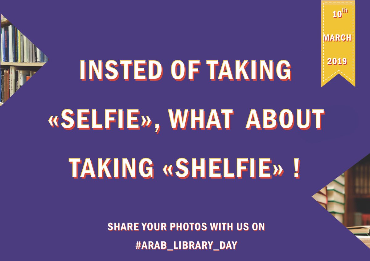 Shimawadh's tweet photo. “The World Belongs to Those Who Read”
#Arab_library_day
#يوم_المكتبة_العربي https://t.co/61rj5yiETo
