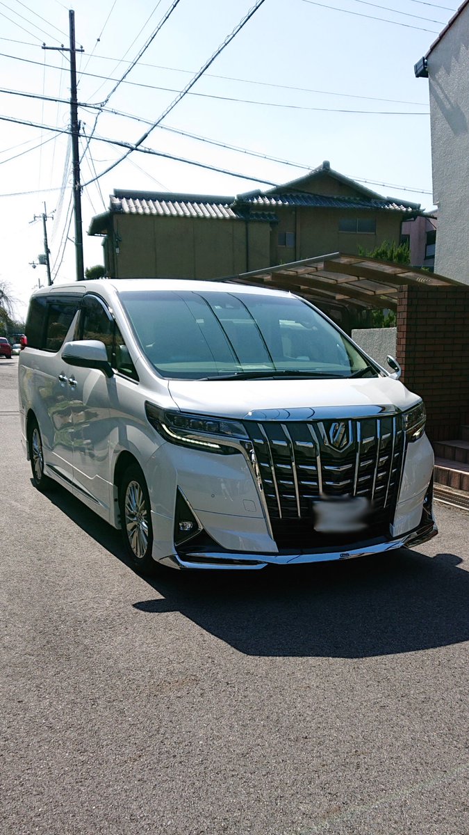 ☆ アルファード 30後期 モデリスタ フロントスポイラー ノーマル