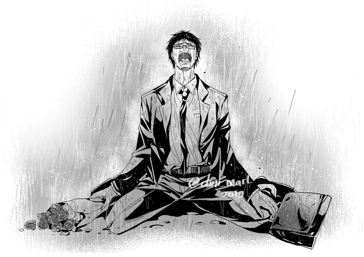 Despair 