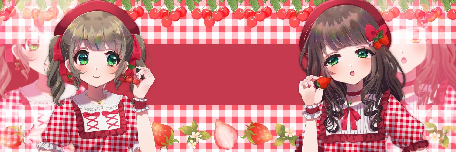 Emma いちごとさくらんぼな女の子のフリーアイコン フリーヘッダーを描きました ペア画にもどうぞ 使用報告やid記載は任意です 加工 文字入れ トリミング 他アプリでの使用 フリーアイコン フリーヘッダー Emma いちごとさくらんぼな女の子のフリーアイコン フリーヘッダーを描きました ペア画にもどうぞ 使用報告やid記載は任意です 加工 文字入れ トリミング 他アプリでの使用 フリーアイコン フリーヘッダー