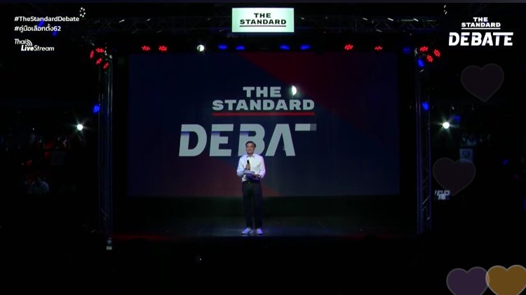 absoluteJB's tweet photo. ดีเบทหรือแข่ง ROV โปรลีค  #TheStandardDebate https://t.co/KkqsKfNpQW