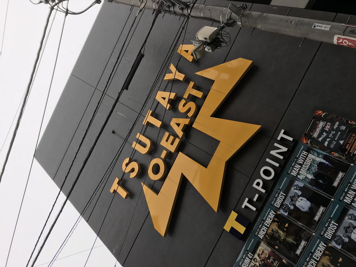 TOCDAS's tweet photo. ＃渋谷
＃TOC https://t.co/hn4QVO5AnX