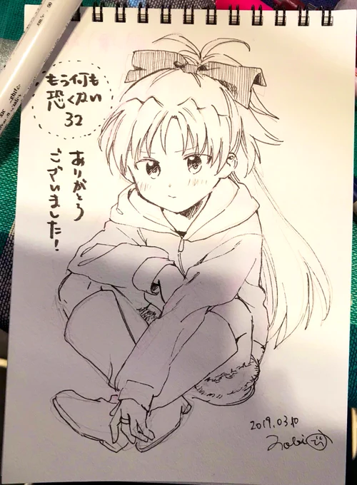 今日描かせてもらったスケブの一部!いろんなキャラ頼んでもらえて嬉しかった〜〜
自分を過信した数を受けてしまってめちゃくちゃギリギリになってしまい大急ぎで描くことに……お待たせしてすみませんでした……! 