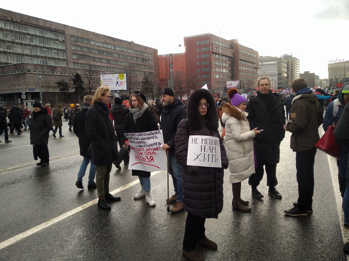 Свободная интернет газета. Свободный интернет митинг. Митинги в России за Свободный интернет. Лозунг на митинге по поводу жилья. За Свободный интернет.