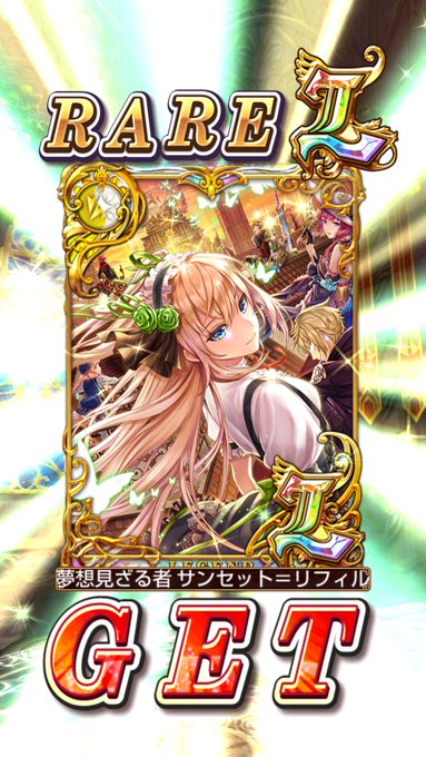 リフィルのtwitterイラスト検索結果 古い順 リフィルのtwitterイラスト検索結果 古い順