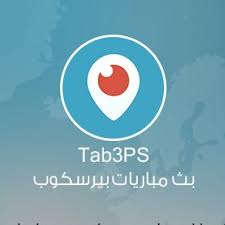 hyoofo's tweet photo. كول كورة حصري مشاهدة مباراة ليفربول وبيرنلي رابط ماتش ليفربول ...

#ليٍفربول_بيرًنلي

شااااهد الرابط في التعليق الأول https://t.co/15IRvVZw6Y