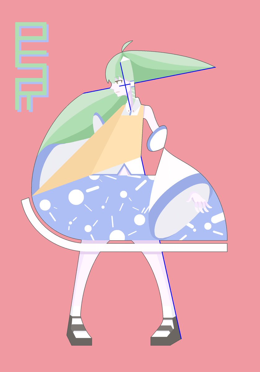 Biubiubiudadadgulugu Biubiubiudadad1 Twitter