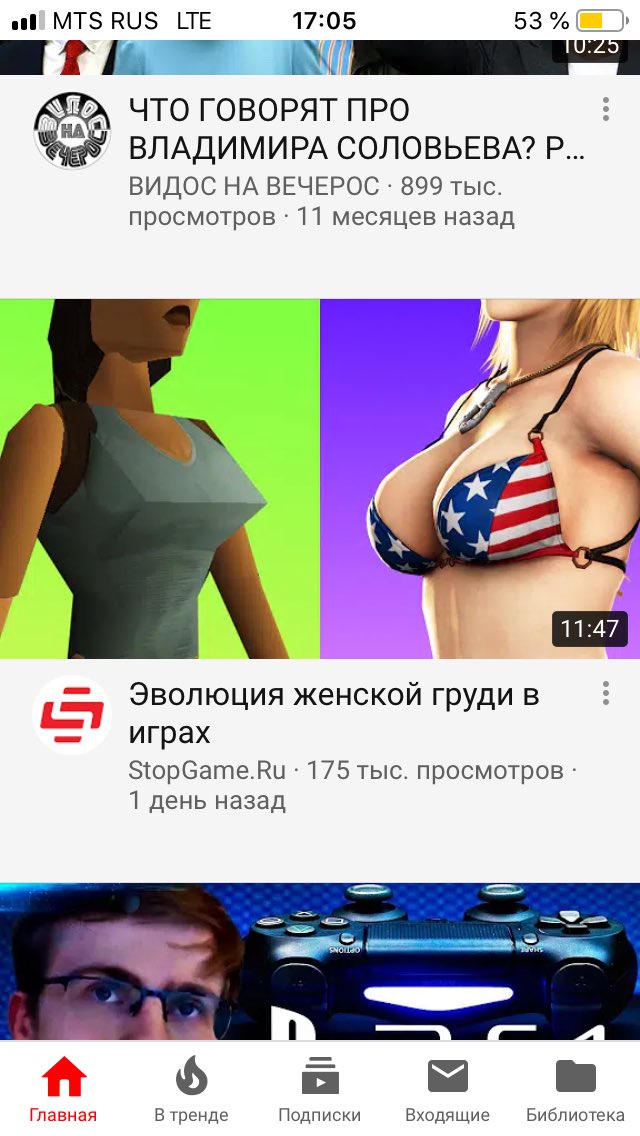 versace_sort's tweet photo. Знали ли создатели интернета для чего мы будем его изпользовать? https://t.co/trc0feB3fK