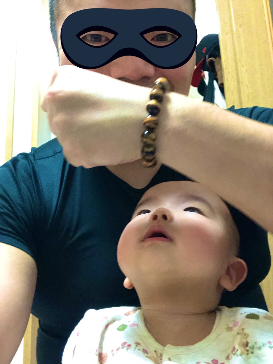 真っ新な砂利 V Twitter セルライトスパ大須賀の子供 既にえげついぐらい大須賀やん