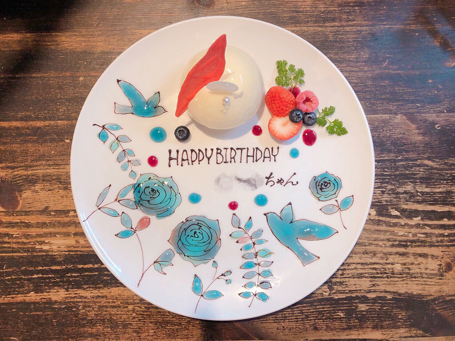 Pub Baboo 本日のサプライズプレート 青い鳥とお花 言葉と沖縄風 のご要望にお応えしました ご予約ありがとうございました Angecoco サプライズプレート 青い鳥 青いバラ 沖縄 太鼓 T Co Uu5avdb8x5 Twitter Pub Baboo 本日のサプライズプレート 青い鳥とお花 言葉と沖縄風 のご要望にお応えしました ご予約ありがとうございました Angecoco サプライズプレート 青い鳥 青いバラ 沖縄 太鼓 T Co Uu5avdb8x5 Twitter