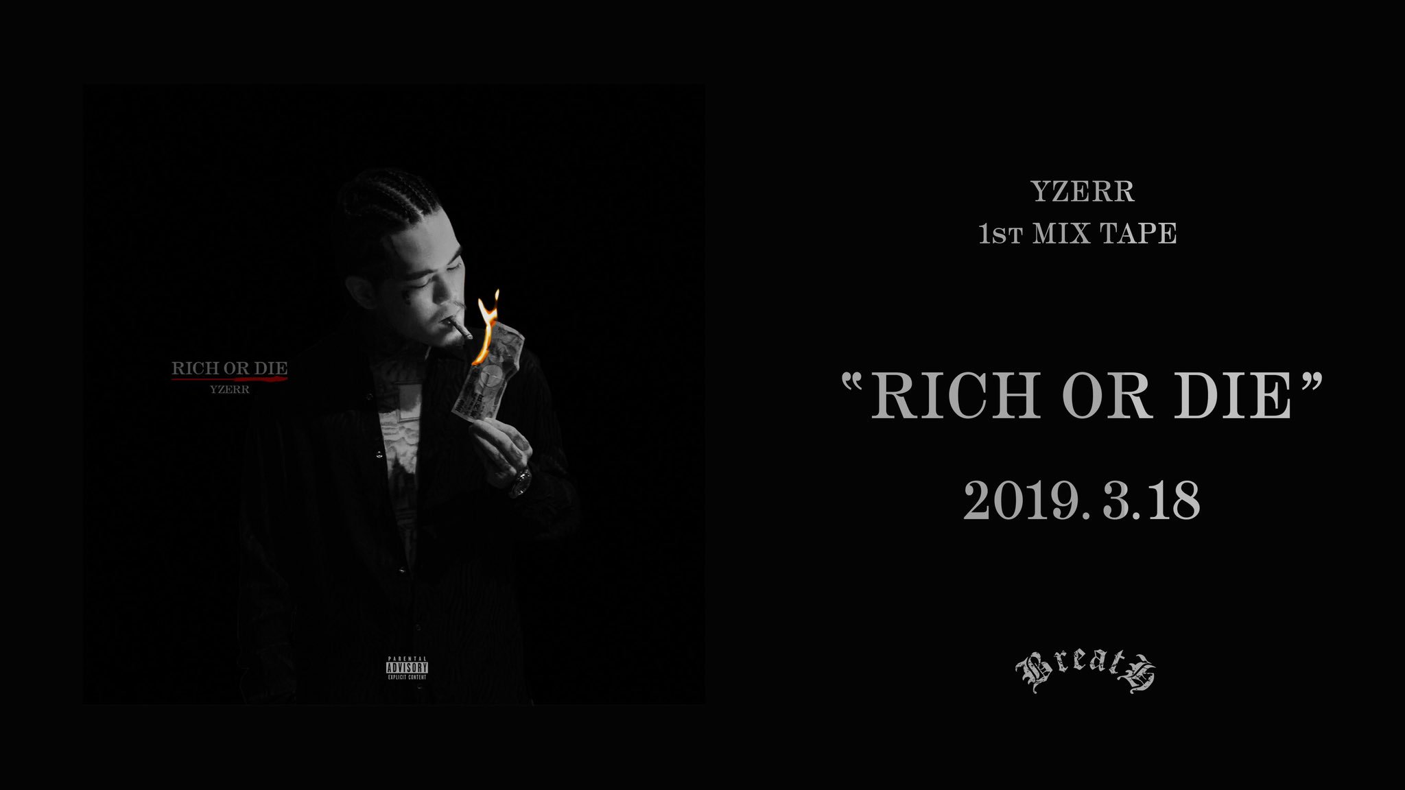BADHOP YZERR　RICH OR DIE CD Rich or Die 2 - YZERRのアルバム - Apple Music