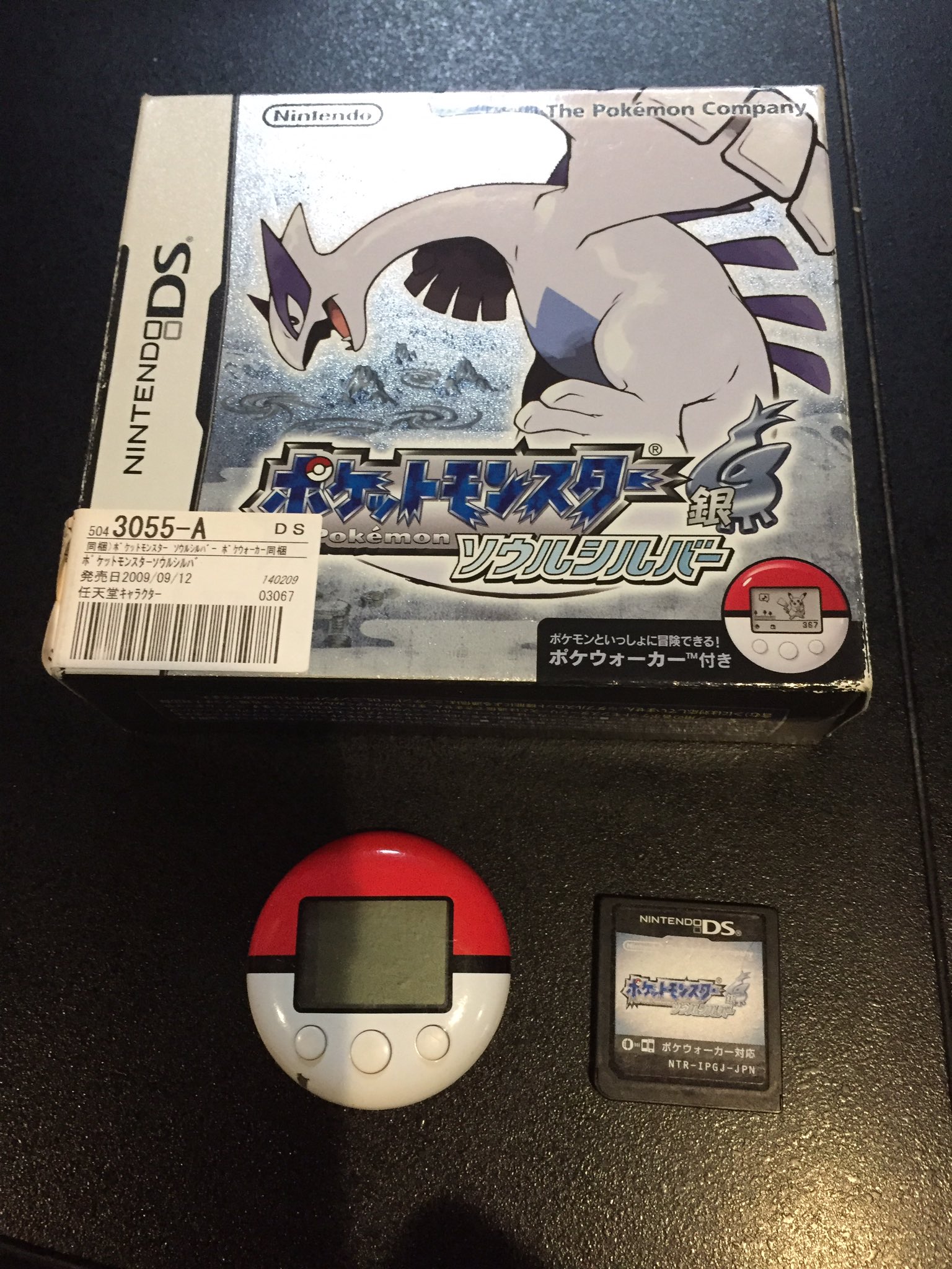 懐かしいポケモン Twitter Search Twitter