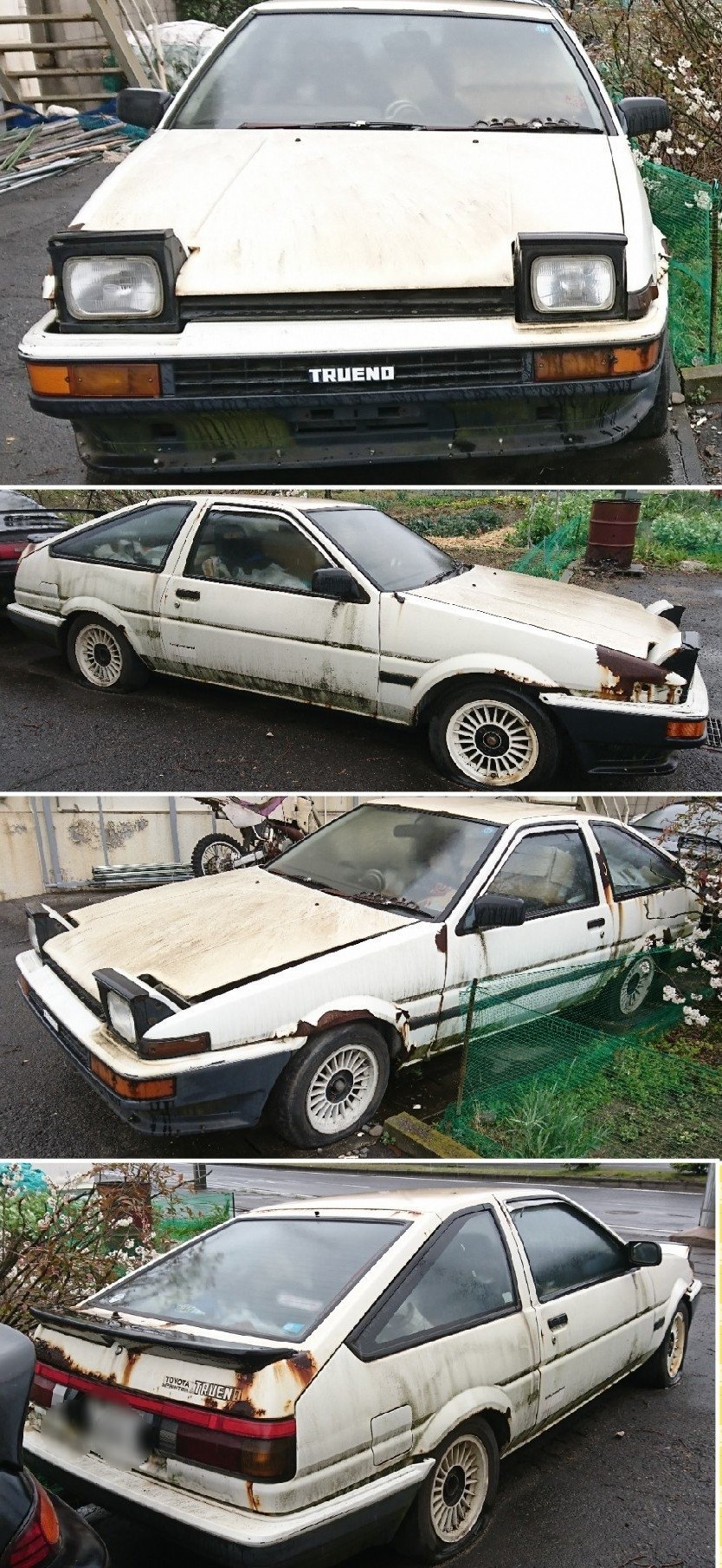 Kp61 在 Twitter 上 T Co Y6sfuhnlwg Ae８６ Ae８６トレノ ドリフト 峠 走り屋 走り屋女子 ルーレット族 ルーレット族 環状族 サーキット族 Gc ドリキン 土屋圭一 草むら 草ヒロ ノスヒロ 名車 人気車 トヨタ名車 Fr