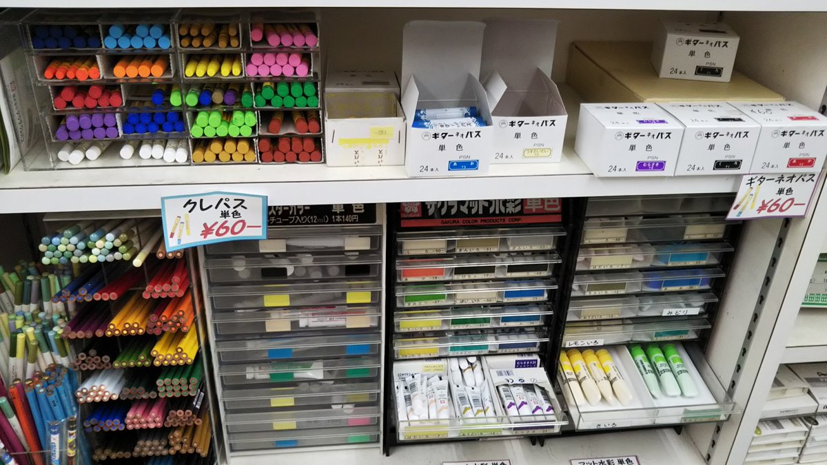 株式会社リバティ (@Liberty0224) / Posts / X