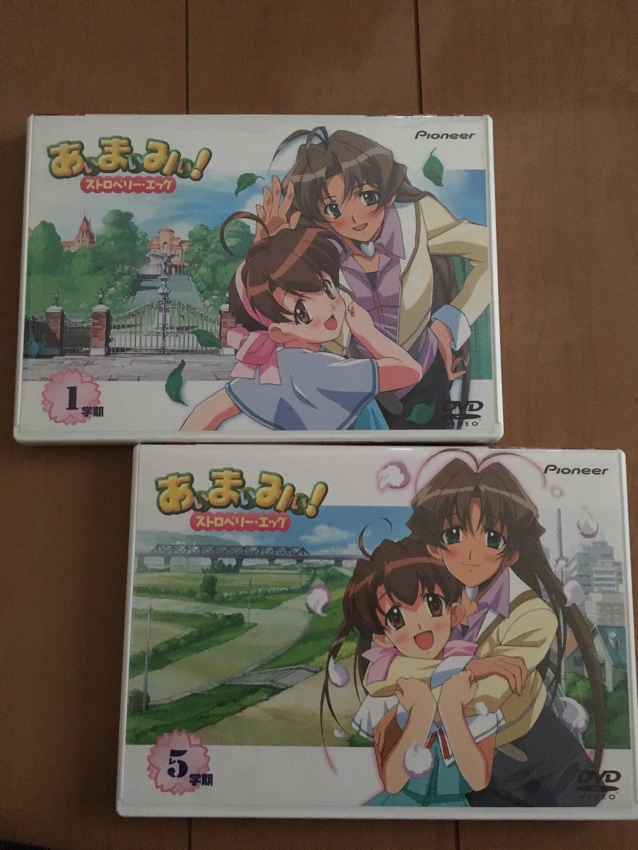 あぃまぃみぃストロベリーエッグ