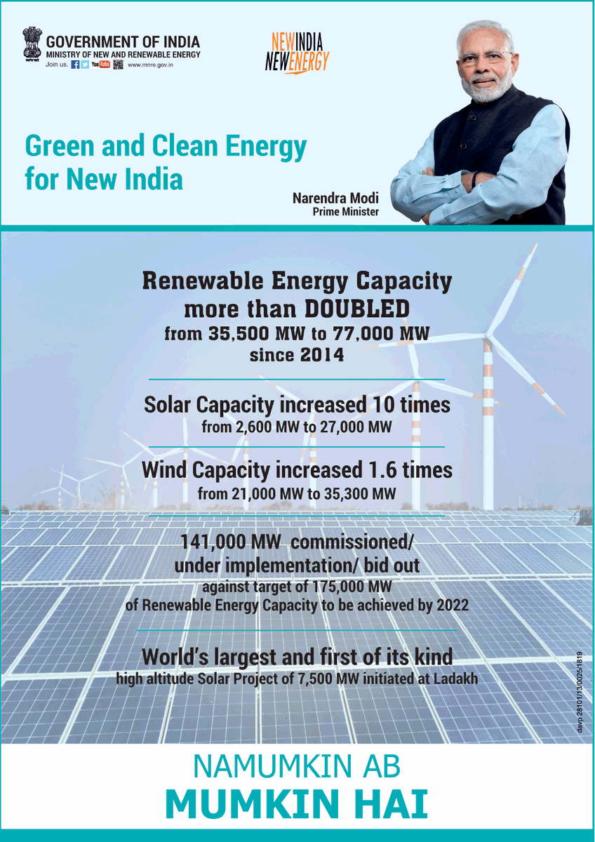mygovindia's tweet photo. Green and Clean Energy for New India.. #NamumkinAbMumkinHai #GOIInformation https://t.co/HHBJIvCPrO