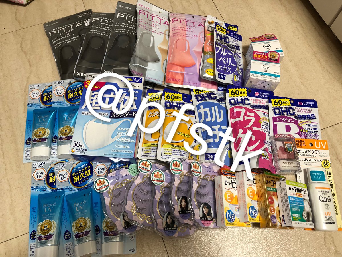 pfstk's tweet photo. อัพเดทสินค้ารอบนี้ค่ะ ขอบคุณลูกค้าทุกท่านค่ะ #FishyPreJapan https://t.co/K0KnMBf7ml
