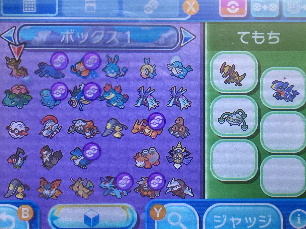 O Xrhsths トゲデマル新井w しぶりんypジャンプチ ポケモンgo Sto Twitter ポケモン ポケモンウルトラ サンムーン Usum ポケモン好きさんと繋がりたい ポケモン好きと繋がりたい フォロワーさんに習って俺も育成ボックスをチラ見せというか ドヤ見せw