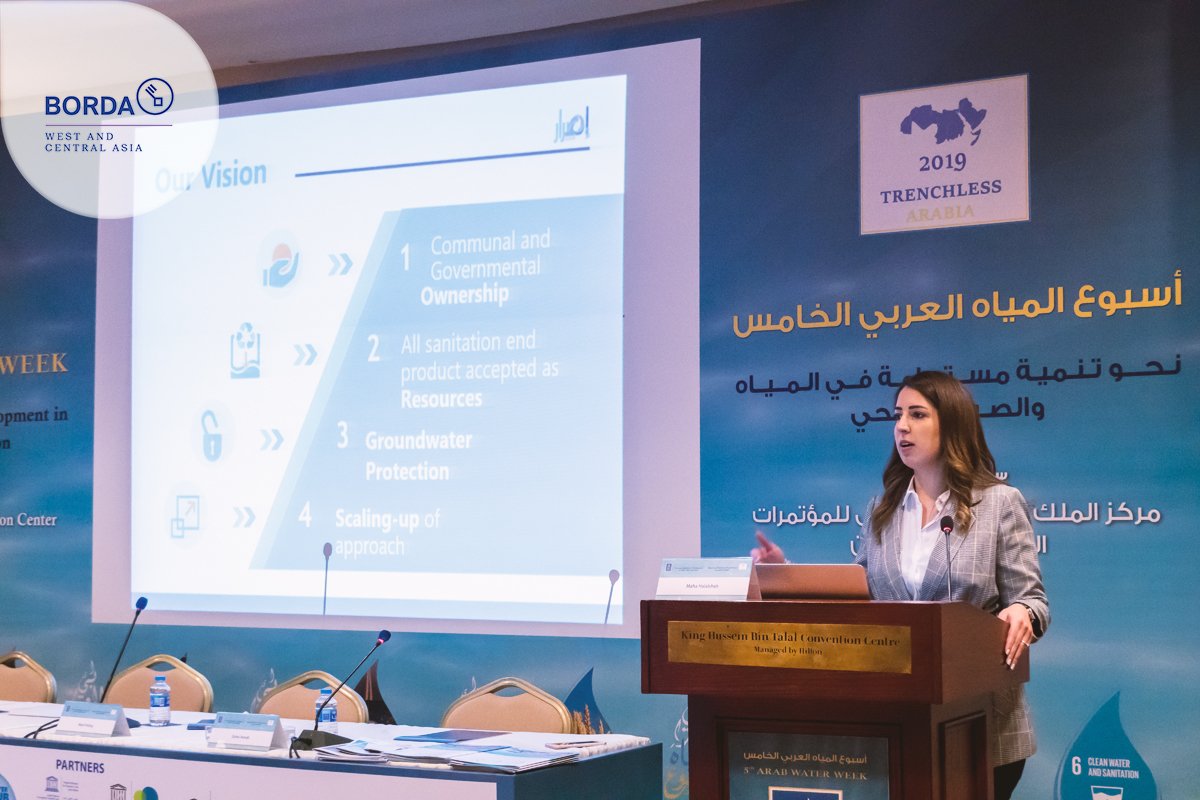The Arab Water Week was a great platform to share innovative project solutions as well as challenges in similar environmental contexts.
Country director Zeina Annab presented our #ISSRAR project to water practitioners from across the region

<a href="/ACWUA/">Arab Countries ACWUA</a> 
#Fifth_Arab_Water_Week_2019