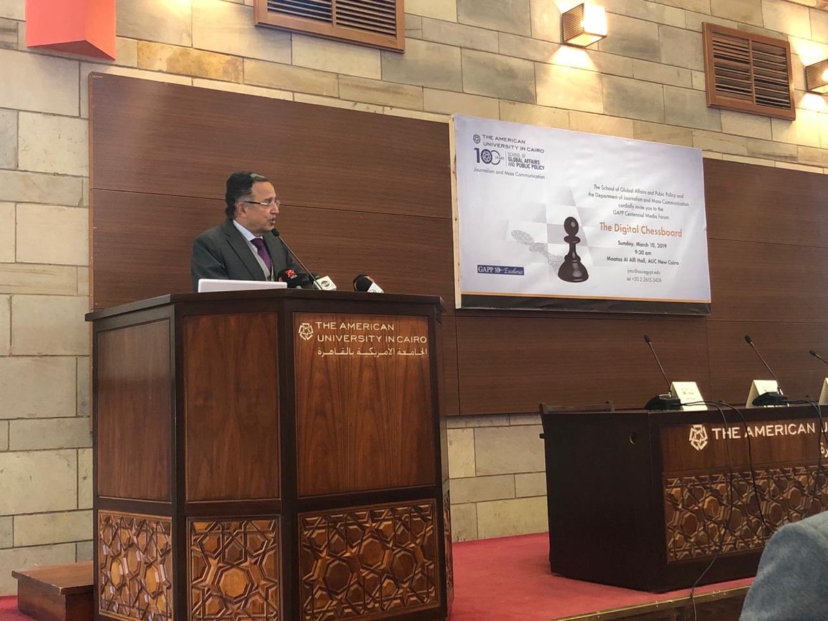 “Today, most of you have so many different sources of information on your telephone that you get information from neighbors of Egypt and all over the world,” said Fahmy #JRMC #DigitalChessboard