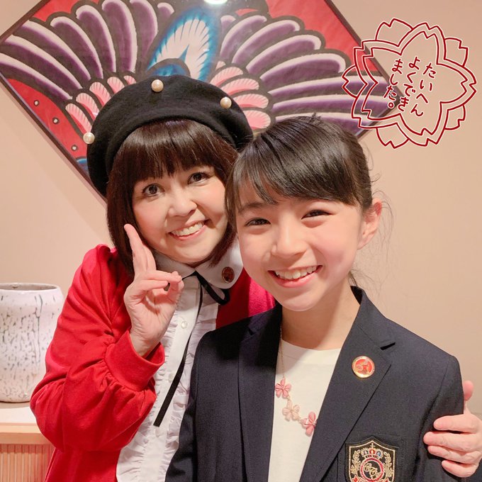 Twitterのコスプレ画像4