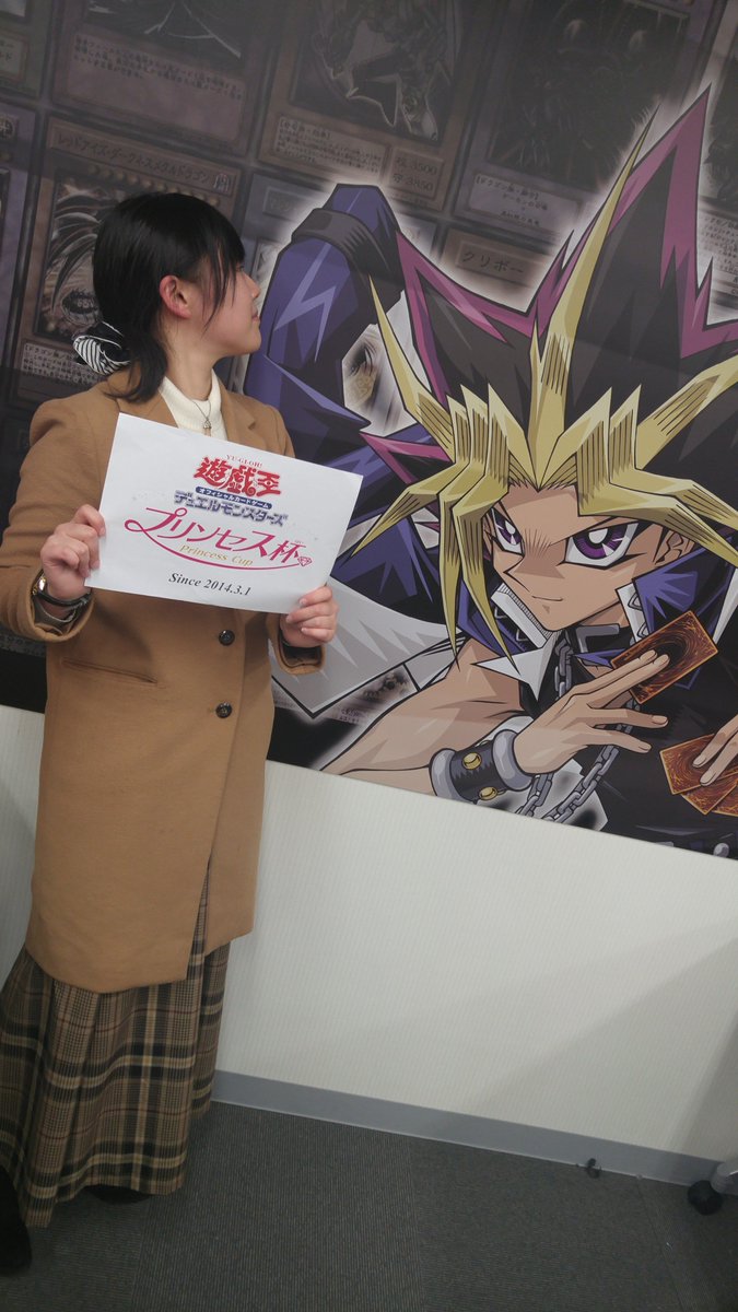杉本まなみん Rpdnh56mcwnrcp4 Twitter