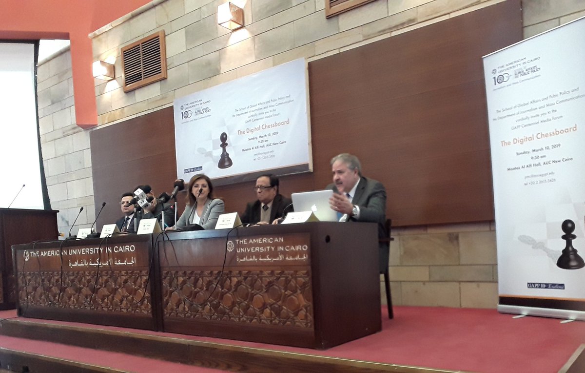 Director of the Kamal Adham Center for Television and Digital Journalism Professor Hussein Amin addresses the need for media ethics in the new media frontiers #DigitalChessBoard #Egypt  #GAPPMediaForum #100years