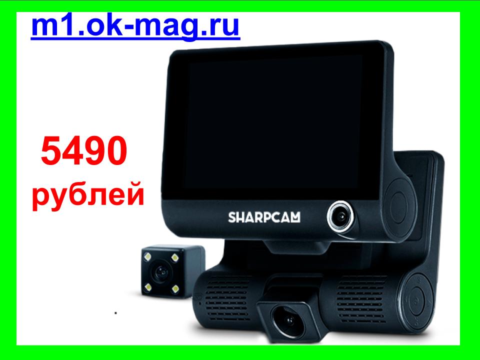 Андроид не видит видеорегистратор Андроид не видит видеорегистратор