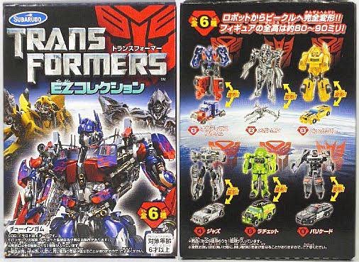 Uzivatel Red Eye レッドアイ Na Twitteru お菓子売り場でもトランスフォーマーが買えた時代が懐かしいですなぁ W Uzivatel Red Eye レッドアイ Na Twitteru お菓子売り場でもトランスフォーマーが買えた時代が懐かしいですなぁ W