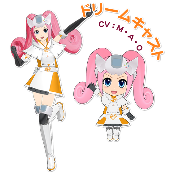 海賊戦隊のtwitterイラスト検索結果