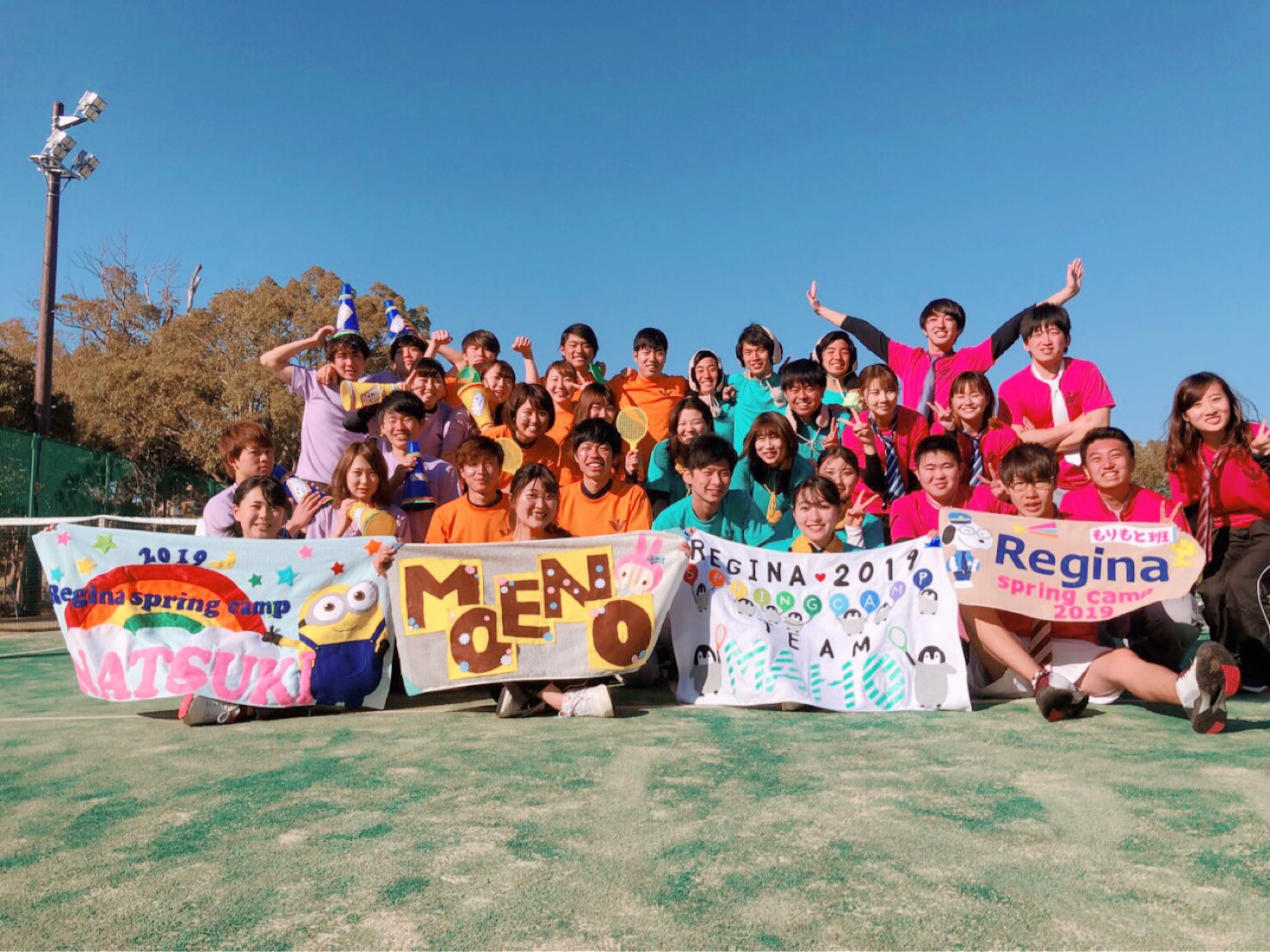 同志社テニスサークル Regina 19 春合宿 静岡で3泊4日の春合宿が行われました テニスはもちろんのこと 運動会 全体企画 班企画 観光など とっても楽しい企画が盛りだくさんでした 同志社テニスサークル Regina 春から同志社 春から同女