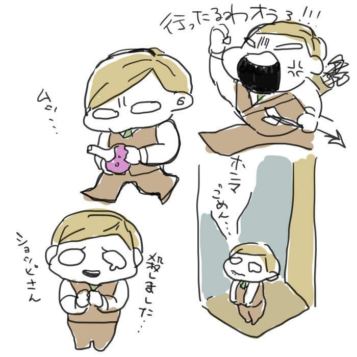 ちびキャラれんしゅ 