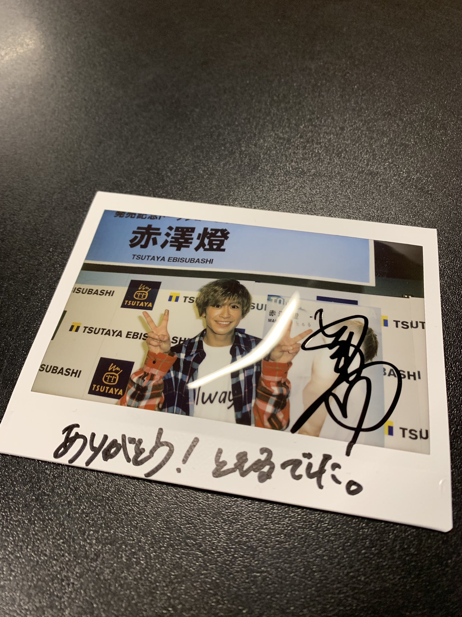 TSUTAYA EBISUBASHI (OSAKA) on X: 
