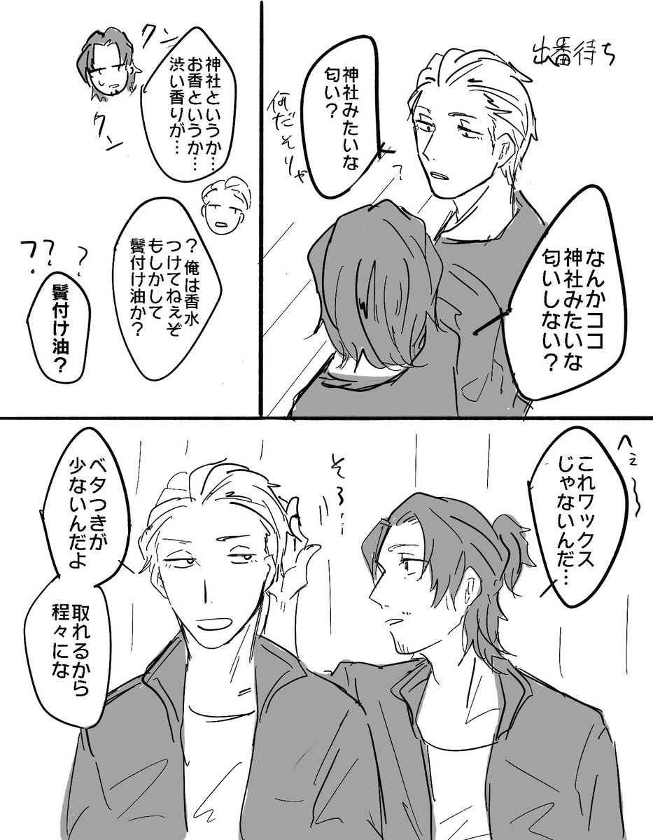 中身がスカスカ 