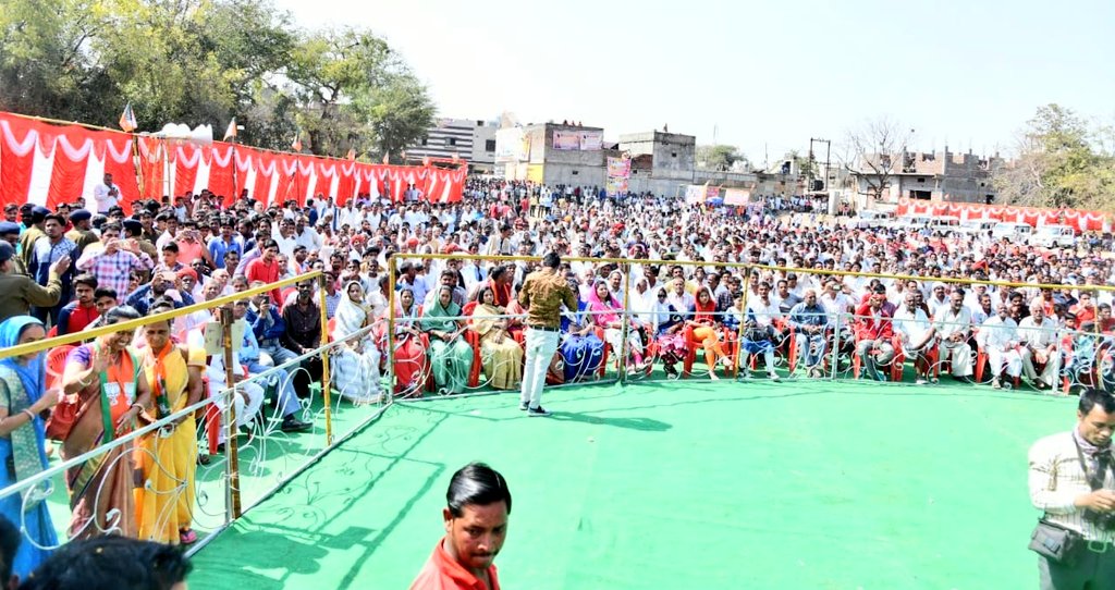 KailashOnline's tweet photo. नीमच मंदसौर लोकसभा में विजय संकल्प रैली को सम्बोधित किया और आगामी लोकसभा चुनाव में MP की सभी 29 सीट जिताने का संकल्प लिया।

रैली में श्री @ChouhanShivraj जी, श्री @MPRakeshSingh जी, श्री @bhargav_gopal जी,श्री @drnarottammisra जी,श्री @aniljaindr जी एवं अन्य अतिथि भी उपस्थित रहे। https://t.co/mZsRw9SAUc