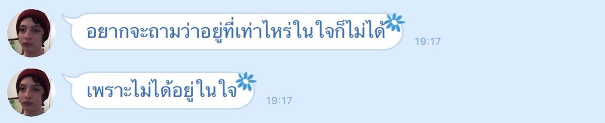 tennewtx's tweet photo. โคตรขี้แพ้55555555555555555555555 https://t.co/iWQ6tVNVT9