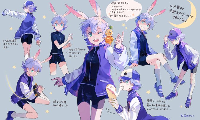 尾崎ドミノさん と Ozadomi のやりとり 1 Whotwi グラフィカルtwitter分析 尾崎ドミノさん と Ozadomi のやりとり 1 Whotwi グラフィカルtwitter分析