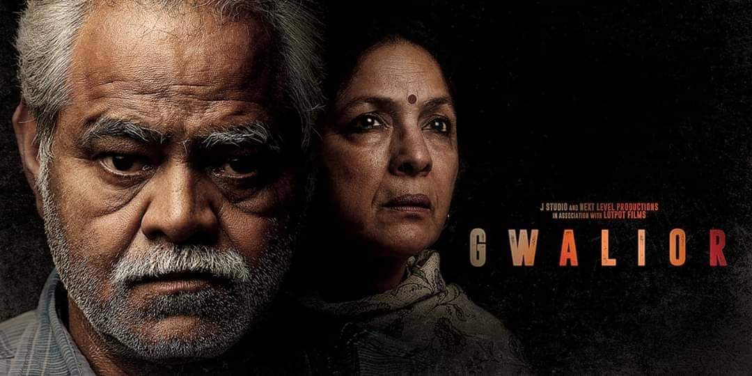 Next.. @imsanjaimishra 
Terrific... 🙏
Intense look.. 
#Gwalior 
#nextlevelproductions