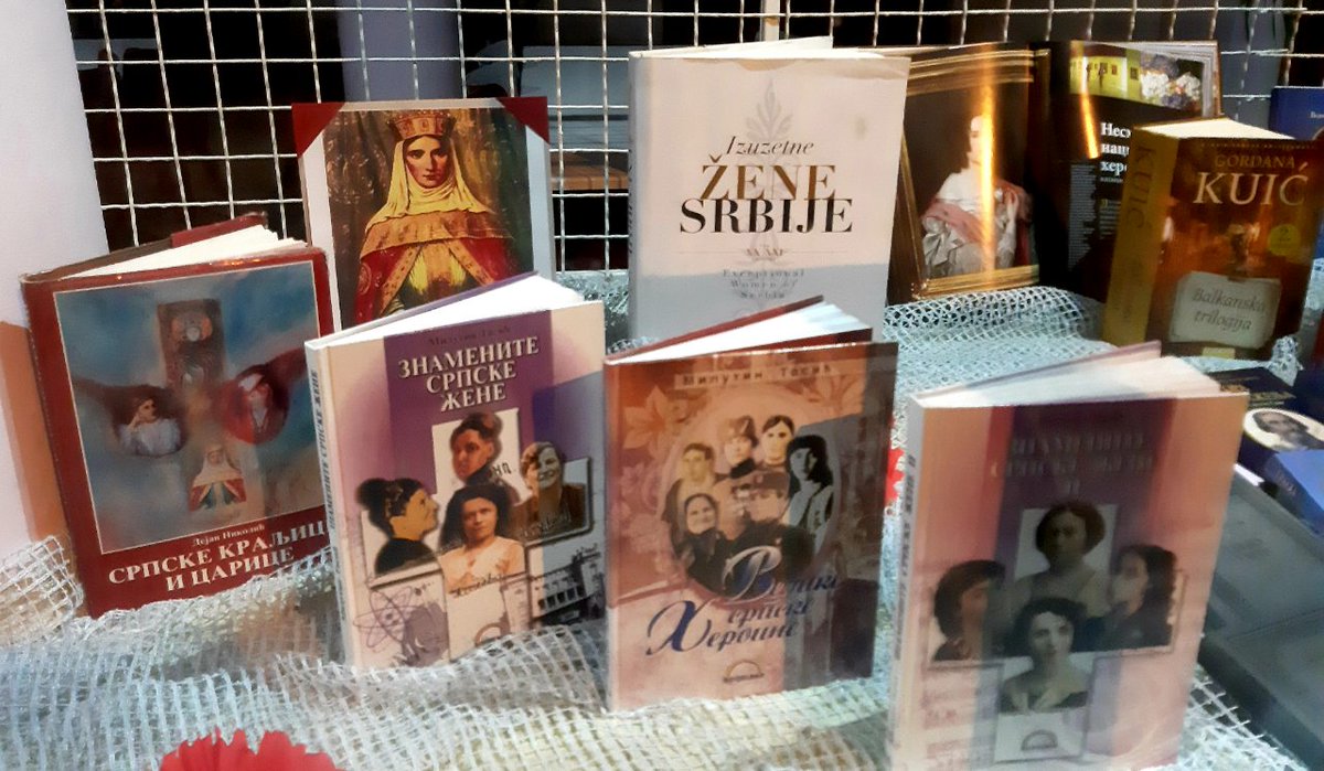 nbleskovac's tweet photo. #narodnabibliotekaradojedomanovic #leskovacbiblioteka #lebiblioteka #izlog https://t.co/R5rhlqfVl4