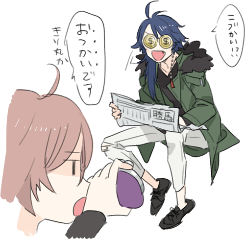 だいすきゅんかわいいらくがき 