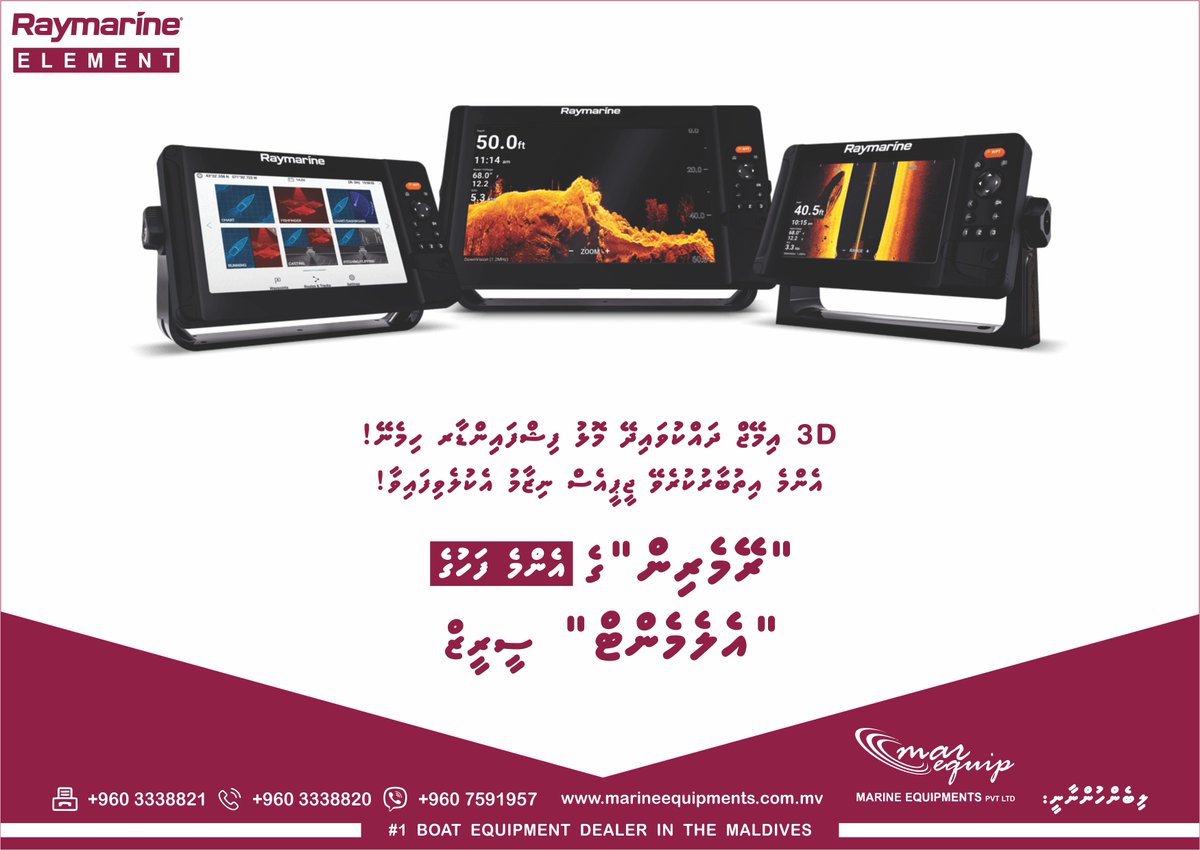 MEQ_mv's tweet image. INTRODUCING
[NEW] ELEMENT SERIES by Raymarine
FISH SMARTER - ABOVE AND BELOW THE WATERLINE
Knowledge is power—and the Element™ CHIRP sonar/GPS series from Raymarine gives you the upper hand when hunting for fish and their habitat.
#FishSmarter
#SonarGPS
#Raymarine
#MEQ