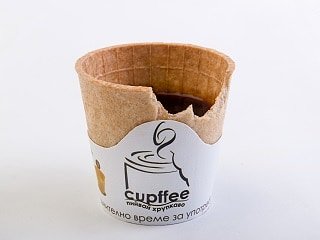 Cupffee tweet media