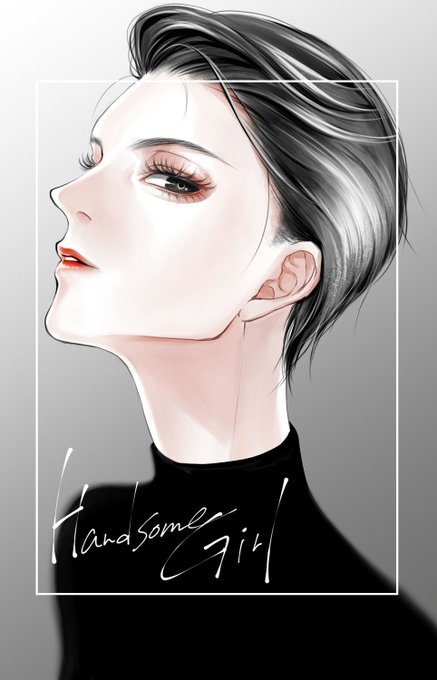 ハンサム女子のtwitterイラスト検索結果 ハンサム女子のtwitterイラスト検索結果